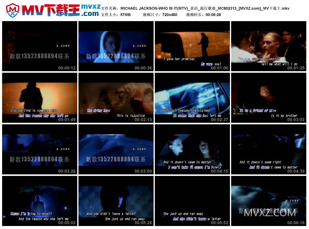 MICHAEL JACKSON-WHO IS IT(MTV)_英语_流行歌曲_MC802313